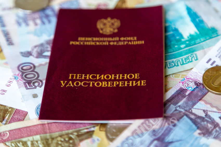 СФР сообщил, что удвоит пенсии в декабре. Но не всем – кому готовиться?