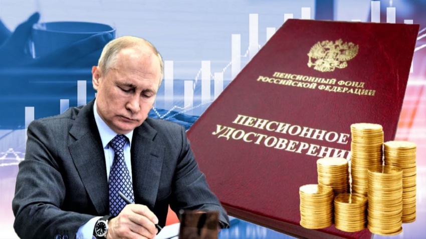 В декабре всем выплатят по две пенсии: одна из них будет с большим сюрпризом